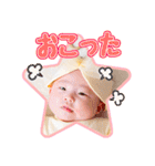 柚ちゃんのスタンプたち（個別スタンプ：25）