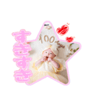 柚ちゃんのスタンプたち（個別スタンプ：27）