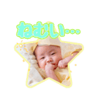 柚ちゃんのスタンプたち（個別スタンプ：28）