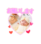 柚ちゃんのスタンプたち（個別スタンプ：31）