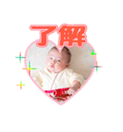 柚ちゃんのスタンプたち（個別スタンプ：37）