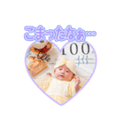 柚ちゃんのスタンプたち（個別スタンプ：40）