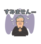 パッシュ（個別スタンプ：4）