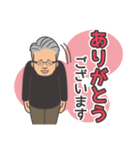 パッシュ（個別スタンプ：5）