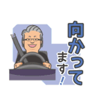パッシュ（個別スタンプ：13）