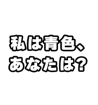 確定申告の時期ですね（個別スタンプ：27）