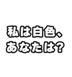 確定申告の時期ですね（個別スタンプ：28）