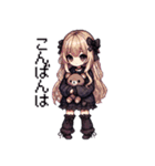 レトロなドット！地雷系女の子2（個別スタンプ：4）