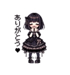 レトロなドット！地雷系女の子2（個別スタンプ：10）
