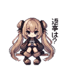 レトロなドット！地雷系女の子2（個別スタンプ：22）