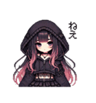 レトロなドット！地雷系女の子2（個別スタンプ：31）