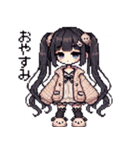 レトロなドット！地雷系女の子2（個別スタンプ：34）