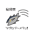 NEQOさんのスタンプ（個別スタンプ：1）