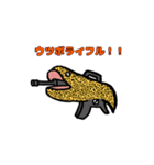 NEQOさんのスタンプ（個別スタンプ：2）