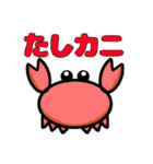 NEQOさんのスタンプ（個別スタンプ：7）