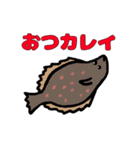 NEQOさんのスタンプ（個別スタンプ：9）