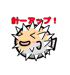 NEQOさんのスタンプ（個別スタンプ：10）