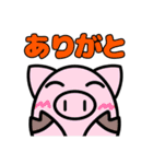 NEQOさんのスタンプ（個別スタンプ：12）