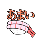 NEQOさんのスタンプ（個別スタンプ：16）