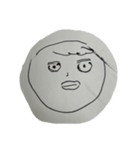 なんか見たことある人（個別スタンプ：2）