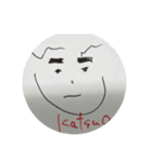 なんか見たことある人（個別スタンプ：7）