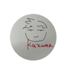 なんか見たことある人（個別スタンプ：9）