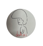 なんか見たことある人（個別スタンプ：17）
