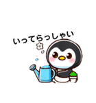 いつでも使えるママペンギンのスタンプ（個別スタンプ：2）