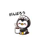 いつでも使えるママペンギンのスタンプ（個別スタンプ：3）