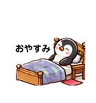 いつでも使えるママペンギンのスタンプ（個別スタンプ：6）