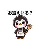 いつでも使えるママペンギンのスタンプ（個別スタンプ：7）