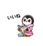 いつでも使えるママペンギンのスタンプ（個別スタンプ：10）