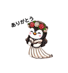 いつでも使えるママペンギンのスタンプ（個別スタンプ：13）