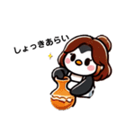 いつでも使えるママペンギンのスタンプ（個別スタンプ：14）