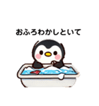 いつでも使えるママペンギンのスタンプ（個別スタンプ：16）