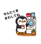 いつでも使えるママペンギンのスタンプ（個別スタンプ：17）