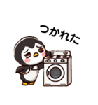 いつでも使えるママペンギンのスタンプ（個別スタンプ：21）