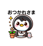 いつでも使えるママペンギンのスタンプ（個別スタンプ：22）