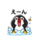 いつでも使えるママペンギンのスタンプ（個別スタンプ：24）