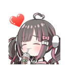 来鳥アルエ スタンプ第1弾（個別スタンプ：4）