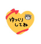 ちょこっとほんわかスタンプ③（個別スタンプ：3）