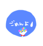 ちょこっとほんわかスタンプ③（個別スタンプ：8）