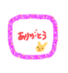 ちょこっとほんわかスタンプ③（個別スタンプ：9）