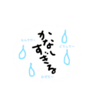 ちょこっとほんわかスタンプ③（個別スタンプ：15）