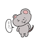 ねずみのちゅう太。(かわいい)（個別スタンプ：1）