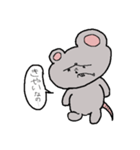 ねずみのちゅう太。(かわいい)（個別スタンプ：2）