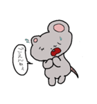 ねずみのちゅう太。(かわいい)（個別スタンプ：3）