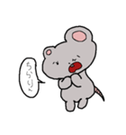 ねずみのちゅう太。(かわいい)（個別スタンプ：4）