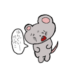ねずみのちゅう太。(かわいい)（個別スタンプ：5）