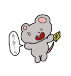 ねずみのちゅう太。(かわいい)（個別スタンプ：9）
